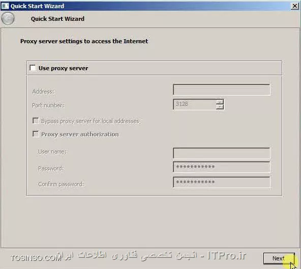 وب سایت توسینسو