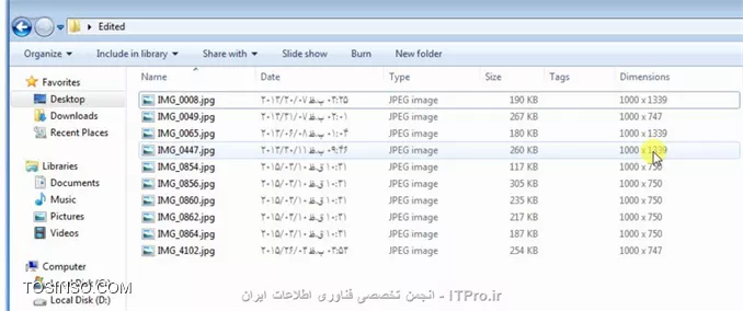 وب سایت توسینسو