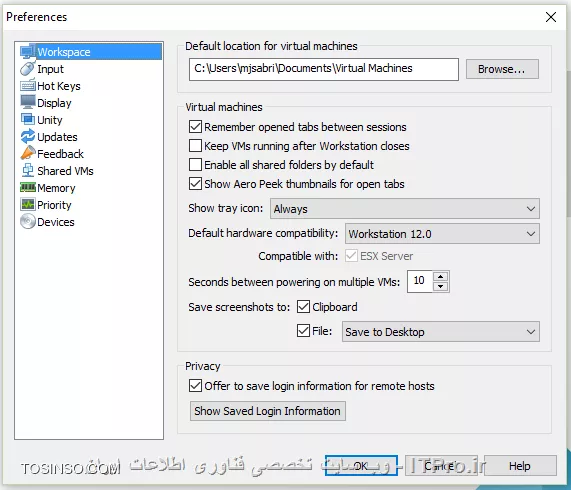 وب سایت توسینسو