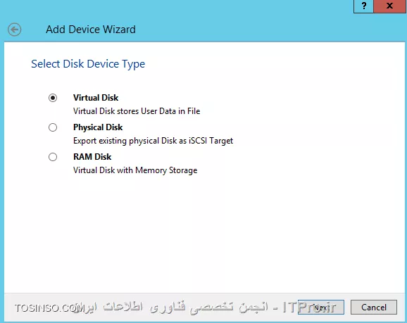 آموزش شبیه سازی SAN Storage برای سناریوی Failover Clustering