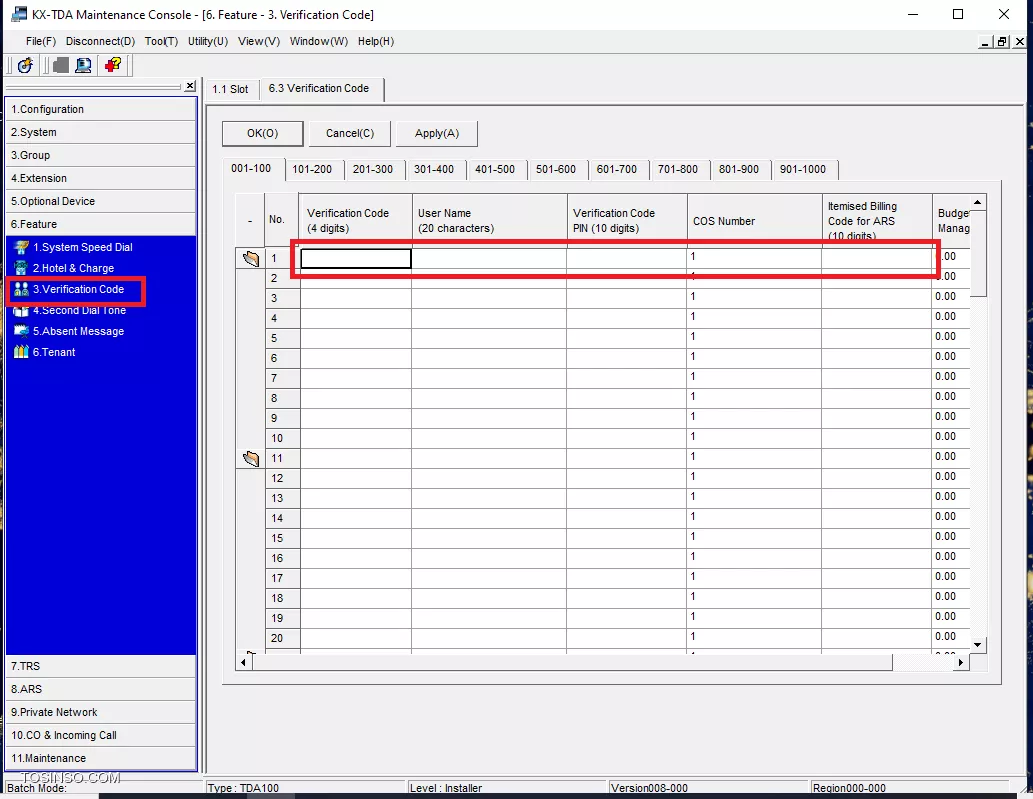 دسترسی به خط شهری با پسورد در سانترال