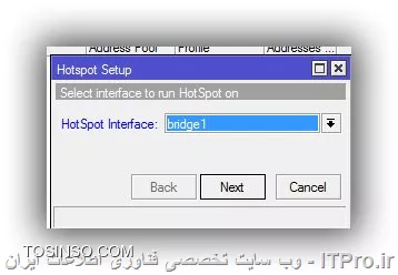 هات اسپات رو تنظیم کردم و هیچ مشکلی نداشت و صفحه یوزر پسورد میاد بالا
و dvr رو توی binding قرار دادم
این عکساش

||https://hardware.tosinso.com/files/get/8a446b50-1021-47ad-a331-02553f797c37||

||https://hardware.tosinso.com/files/get/632d8e2a-eae6-41af-bced-ebadce46e5f1||

||https://hardware.tosinso.com/files/get/e3e8bc62-2f20-4754-ba3a-adf577a2349a||

||https://hardware.tosinso.com/files/get/59bf81ab-ef74-4c7a-8271-3a042a259c0e||

||https://hardware.tosinso.com/files/get/5fb49615-c711-4740-b5b4-fe054b0a01ab||

