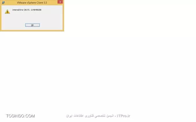 با سلام  و خسته نباشید
بعد از نصب Esxi5.5 بروی ماشین مجازی و موقع نصب کردن Vsphere پیغام خطای زیر ظاهر می شود

||http://tosinso.com/files/get/3869ca51-881d-4119-ae85-07ff281d9d89||
||http://tosinso.com/files/get/e052e61a-9844-4335-ae22-e340b7c1da83||
||http://tosinso.com/files/get/a849fb66-be40-4fb0-be75-7c9321b5d4f4||
پیغام خطا قبل از نصب کنسول Vcenter هم داده می شد مثل پایین
||http://tosinso.com/files/get/79b4d3f0-8d73-45c8-81b8-589d78c30817||
و بعد Vsphere 5.5 رو هم که نصب می کنم پیغام خطا میده درصورتی که من Vsphere 5.1  رو نصب نکرده بودم
||http://tosinso.com/files/get/8a52f9a2-958c-42a4-8aa3-bc4fe7db64cf||

و در کل روند کار بصورت مجازی چطوری باید نصب بشه کجایی کار ایراد داره ؟؟
با تشکر