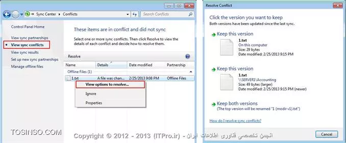 وب سایت توسینسو