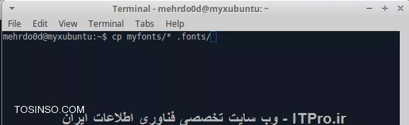وب سایت توسینسو