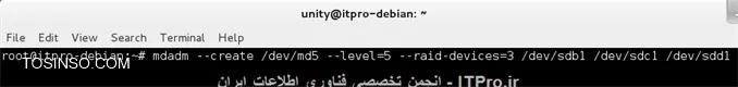 آموزش گام به گام نصب و راه اندازی RAID Level 5 در سیستم عامل لینوکس