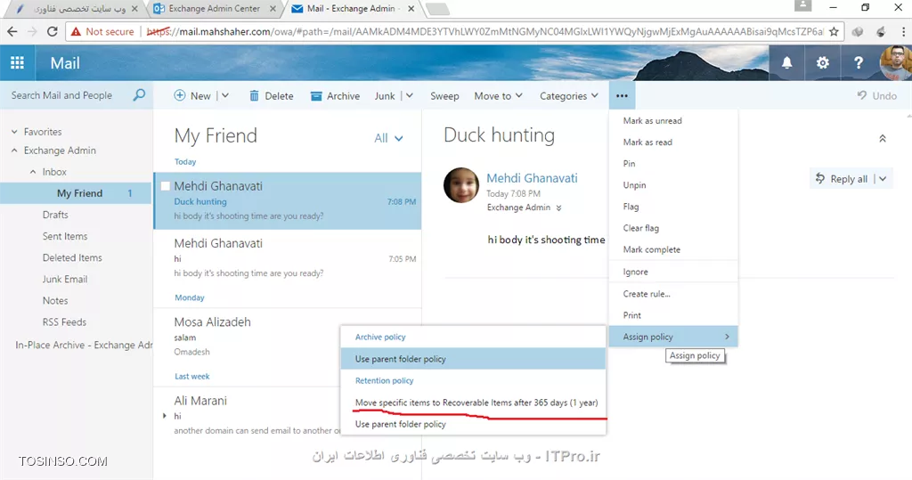 وب سایت توسینسو