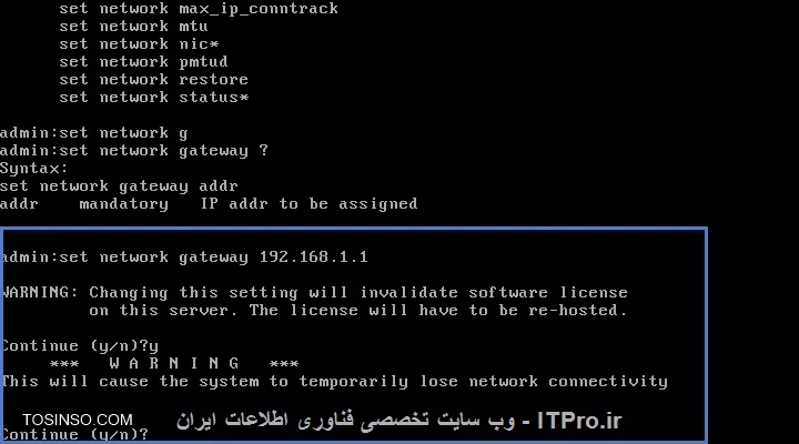 بعد از برسی  تنظیمات VMware و تحقیق درباره نحوه تنظیمات Network Adapter فهمیدم که بهتره از حالت Bridged  استفاده کنم . اما موفق نمیشدم با آی پی قبلی توی مرورگر صفحه CUCM Admin  رو باز کنم . فهمیدم که باید آی پی رو عوض کنم . با دستورات CLI تنظیمات Gatewaye و IP رو عوض کردم روی گوشی هم با نرم افزار Ping Tools Pro آی پی جدید رو Ping گرفتم اما این بار زمانی که خواستم لاگین کنم به خطای  Database Communication error برخوردم و بعد از کلی بررسی فهمیدم با دستور : utils dbreplication status که خطای Database is down; please restart the database before reattempting a status check به وجود اومده و database Replication  رو خراب کردم .
باز با جستجوی زیاد فهمیدم ابتدا باید از داخل CM Admin Web Page--> system --> Server آی پی جدید رو در قسمت datebase Replication  وارد کنم و بعد با دستورات CLI تنظیمات آی پی و Gatewaye رو تغییر بدم .
|Change Ip Address in CUCM::http://www.cisco.com/c/en/us/support/docs/voice-unified-communications/unified-communications-manager-callmanager/116292-install-cucm-00.html|
||http://network.tosinso.com/files/get/13c98425-8398-4c52-b23e-d24d97775675||
||http://network.tosinso.com/files/get/b457a9ad-4c5e-44a7-b6d4-d8edb622bfd4||
||http://network.tosinso.com/files/get/60e189ee-8e09-44c9-9e7a-84e40edeff01||
||http://network.tosinso.com/files/get/8b026b41-5d4e-4cca-84f8-0ec4206574fa||
||http://network.tosinso.com/files/get/60752e5f-5fb2-441d-96a0-5d286fd0be86||