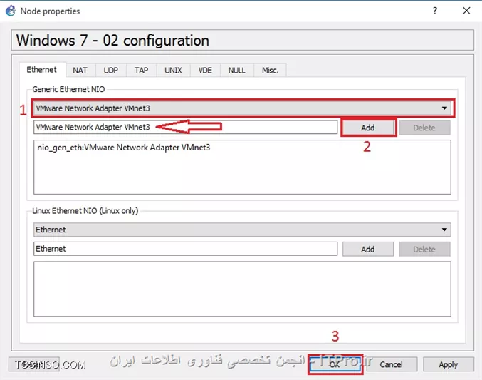 وب سایت توسینسو