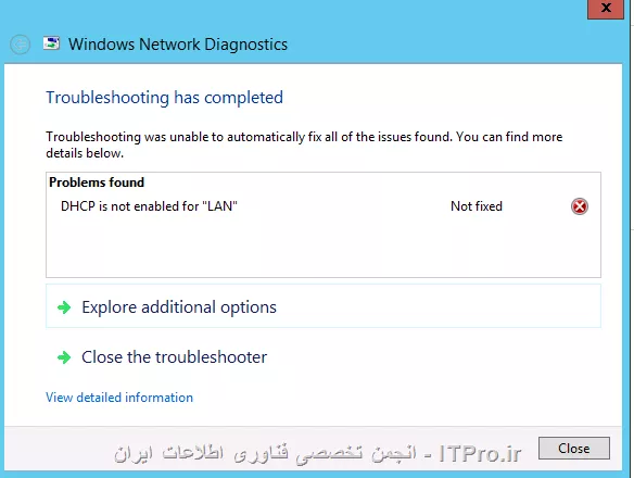 الان مستقیم بهش دسترسی پیدا کردم. Ip میدم اما اینترنت نمیگیرم با این خطا
||http://network.tosinso.com/files/get/8b0fe0df-ab57-46b8-b2a2-96316ae88cd4||