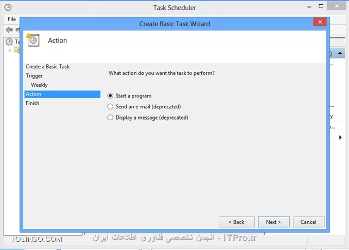 وب سایت توسینسو