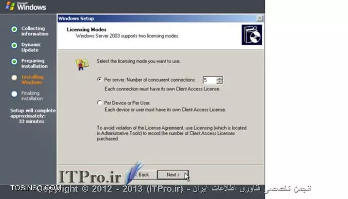 وب سایت توسینسو