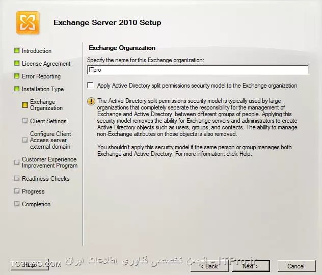 وب سایت توسینسو