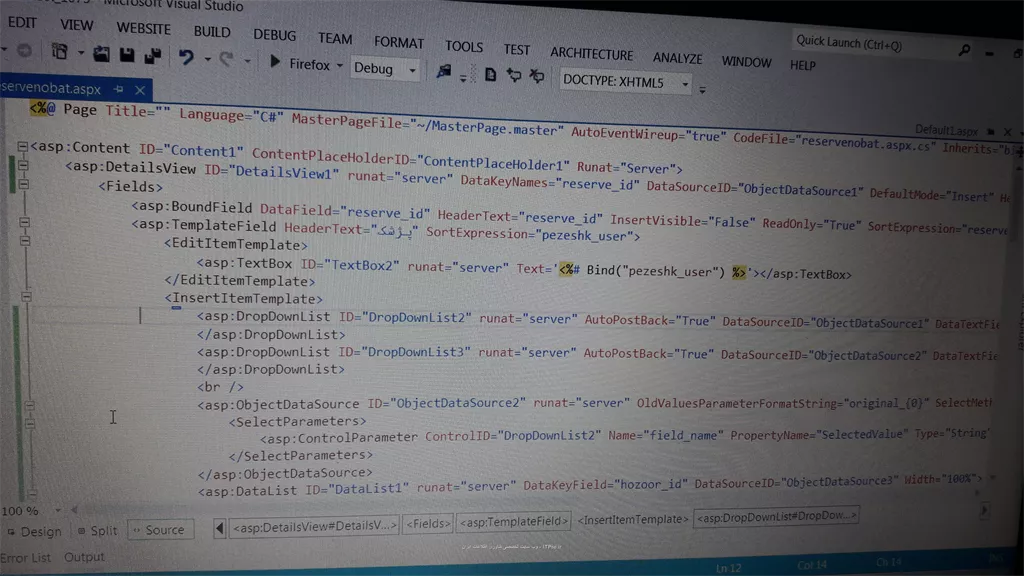 ||http://web.tosinso.com/files/get/8b37499f-bf6e-46e3-b229-06a2afa688b3||این صفحه ی کدهای من هست توی error listمن هم هیچ چیزی نشون نمیده فقط موقعهی اجرا اون خطا رو توی فایرفاکس نشون میده