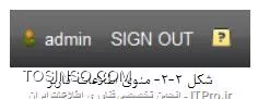 وب سایت توسینسو
