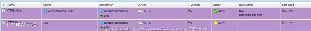 کریو کنترل و رفع مشکل HTTPS