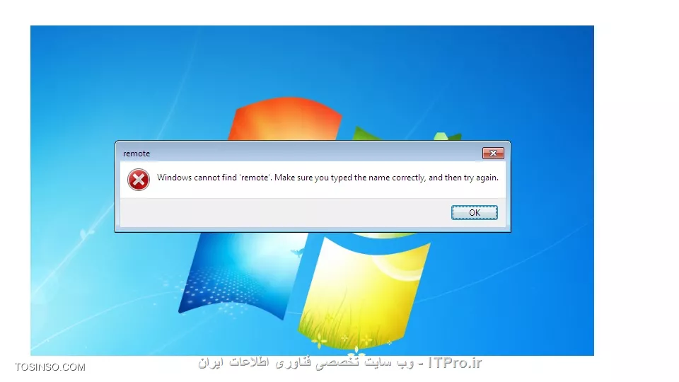 وب سایت توسینسو