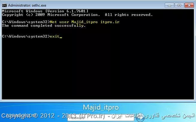 وب سایت توسینسو