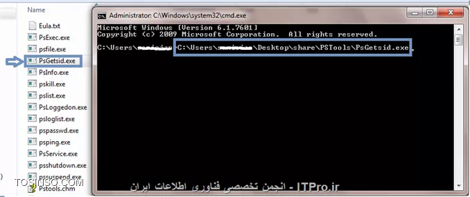 وب سایت توسینسو