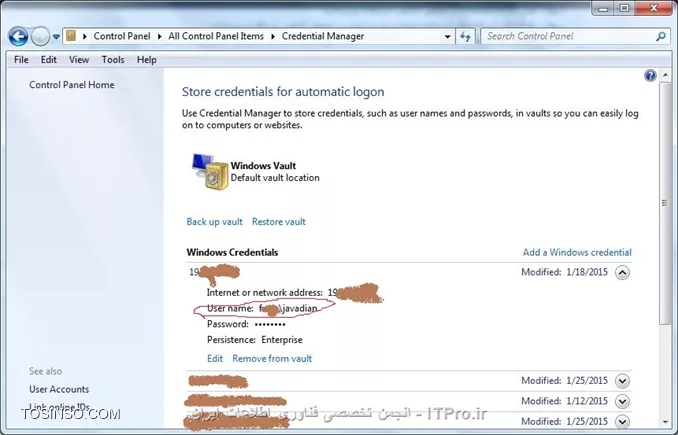 Credential Manager