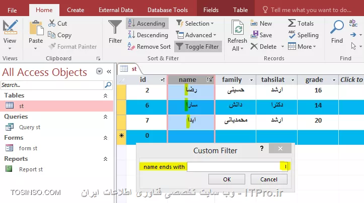 آموزش اکسس 2016 (Access) قسمت 10 :  کار با جداول 