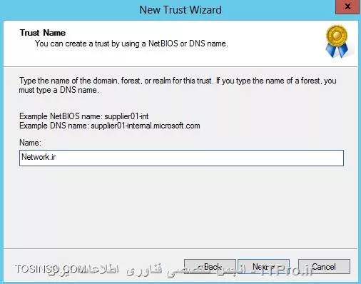 وب سایت توسینسو