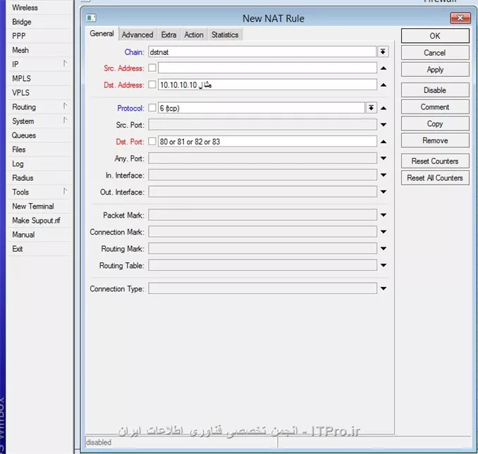 تصاویر زیر مراحل تنظیم NAT در Winbox رو آموزش میدن، برای اینکه به اون مشکل هم روبرو نشید dst-nat رو پورتی غیر از 80 قرار بردید.
||http://network.tosinso.com/files/get/8c2f0e68-1600-4424-b151-6c873e0b57ed||
||http://network.tosinso.com/files/get/b3ad3161-dc9e-4029-b14e-dd5af979ffd4||