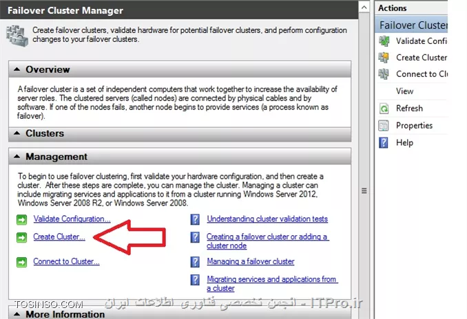 آموزش راه اندازی کلاسترینگ در ویندوز سرور 2012 و SQL سرور 2012