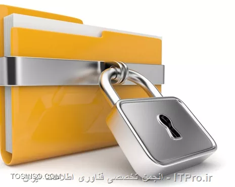 معرفی تست های نفوذ جعبه سیاه، خاکستری و سفید