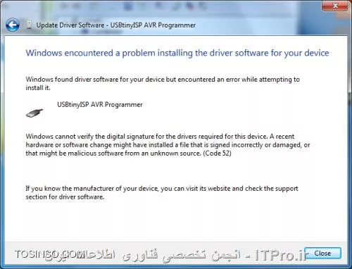 Unsigned Driver مشکل 