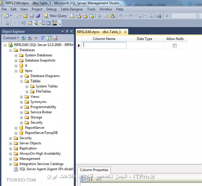 آموزش sql2014
