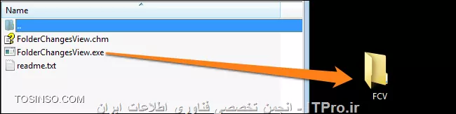 از کجا متوجه شویم که چه تغییراتی روی فایل ها یا فولدرهای ویندوز ما انجام شده است ؟ 