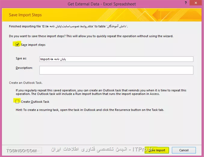 وب سایت توسینسو