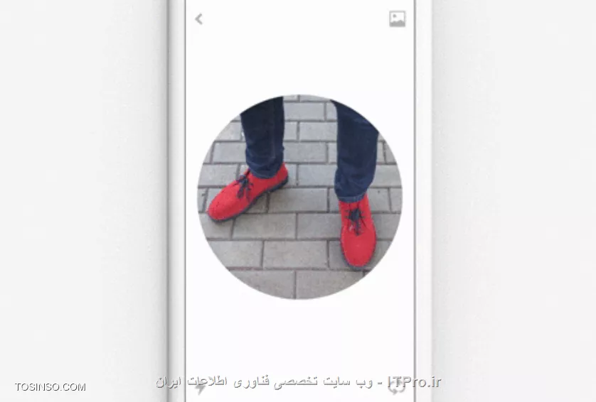 وب سایت توسینسو