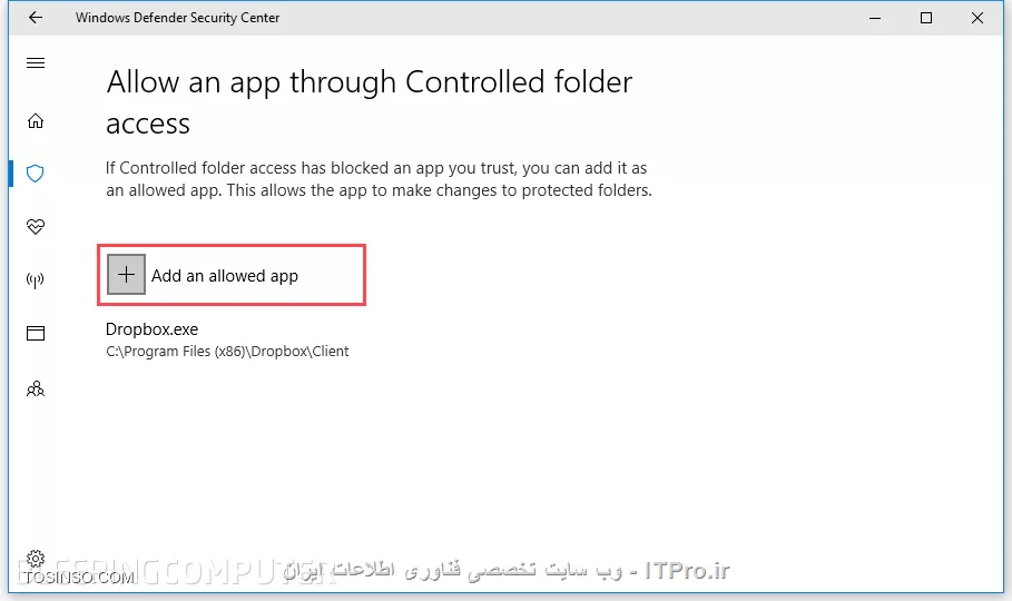 وب سایت توسینسو
