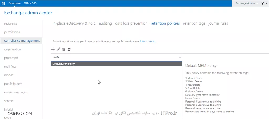 وب سایت توسینسو