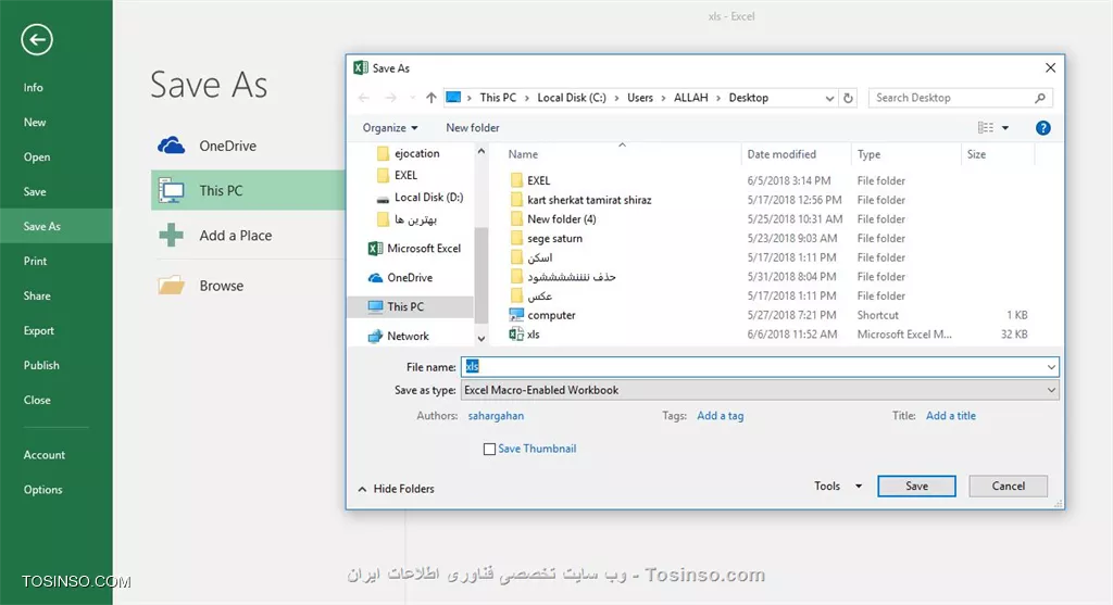 فقط زمانی که متغیر درون خانه ی(شیت) J245 تغییر کند بعد از 1 ثانیه اتوماتیک تغییر ایجاد می شود.
Private Sub Worksheet_Change(ByVal Target As Range)
If Target.Address = $J$245 Then
s = Timer + 1
Do While Timer < s
DoEvents
Loop

(my macro code)


End If
End Sub

فقط زمانی که متغیر درون خانه ی(شیت) J245 تغییر کند سریعا تغییر می کند.

Private Sub Worksheet_Change(ByVal Target As Range)
If Target.Address = $J$245 Then


(my macro code)


End If
End Sub

بعد از نوشتن کد های ماکرو ، باید یک Module ساده ساخته شود.مثلا:
Sub omid()
End Sub

و بعد از اتمام کار از طریق :
FILE:SAVE AS : 
نوع سیو را  	 	Save as type : Exel Macro-Enabled Workbook قرار میدهیم.
تا ماکرو کار کند.
||https://programming.tosinso.com/files/get/4d87249a-b906-48cd-af17-f97e990274d9||
||https://programming.tosinso.com/files/get/86cea794-0727-4c30-931d-ba4e6e9bd91a||
||https://programming.tosinso.com/files/get/8cdd3c37-5316-4a55-a778-9baf071e7998||