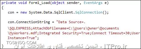 وب سایت توسینسو