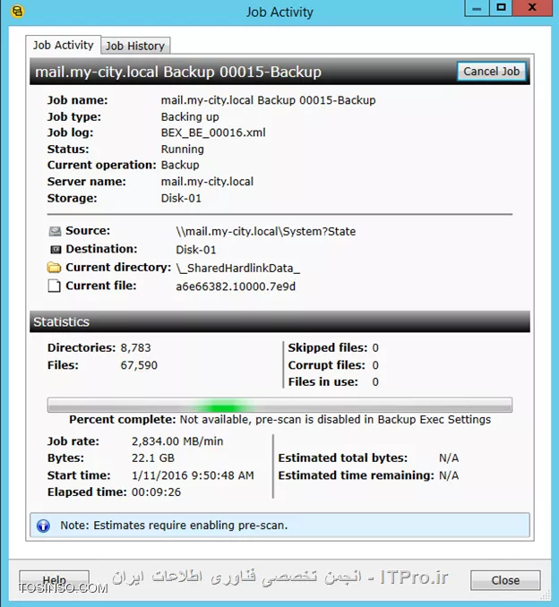 Backup and Restore از Exchange 2013 بوسیله برنامه Backup Exec