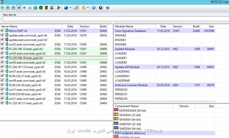 سلام دوستان

من یه NOD Server دارم که چند روزی میشه که آپدیت نمیشه. یعنی فایل eval که کلاینت ها میخونن به روز نمیشه. مشکل از کجا می تونه باشه؟

یوزر و پسورد رو جداگانه روی هر کلاینت که می زنم آودیت رو از سرور اصلی میگیره ولی برای سرور محلی ارور میده

||http://tosinso.com/files/get/8cfec114-cbf9-4010-8350-1aba08050c48||