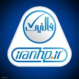 کاربر توسینسو