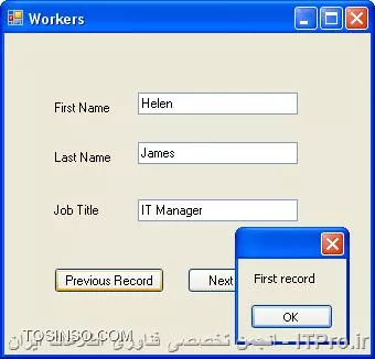 وب سایت توسینسو