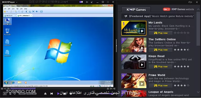 وب سایت توسینسو