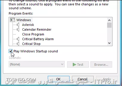 چگونگی فعال و غیر فعال کردن Startup Sound (آهنگ راه اندازی ) در8 وWindows 7   