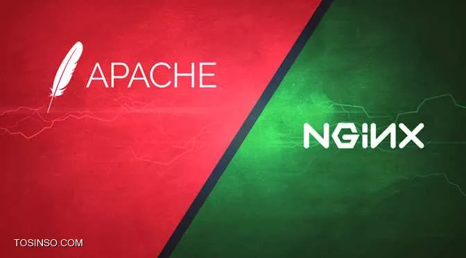 تفاوت آپاچی و انجینیکس در چیست؟ مقایسه Apache و Nginx