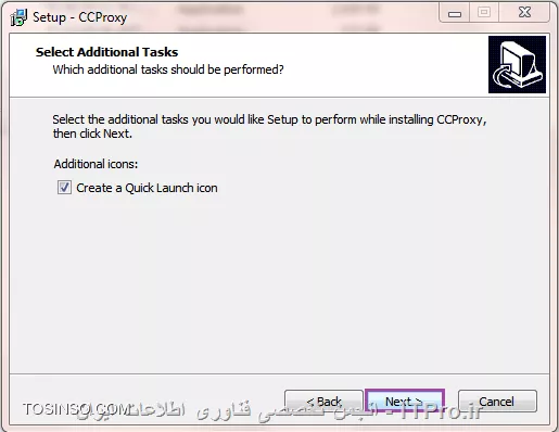 وب سایت توسینسو
