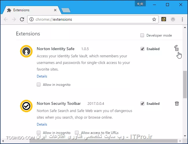 چگونه نوتیفیکیشن های آنتی ویروس Norton و برنامه های همراه آن را غیرفعال کنیم ؟