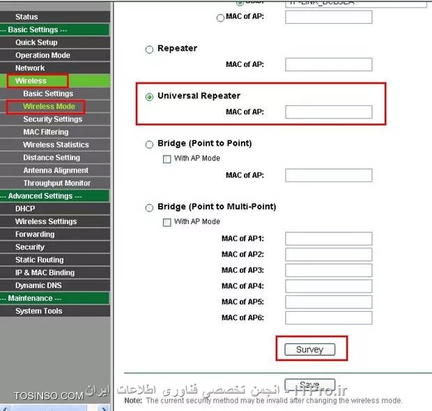 وب سایت توسینسو