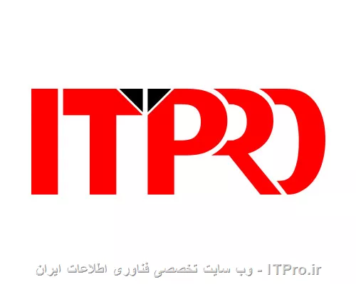 itpro logo لوگوی ای تی پرو