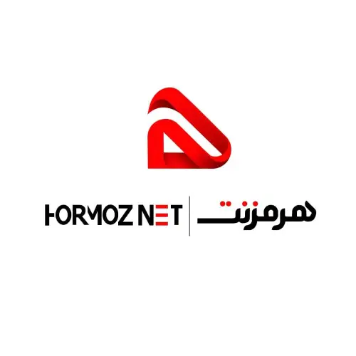 لوگوی شرکت هرمزنت